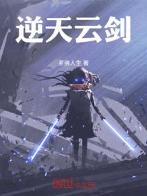 僵尸之星