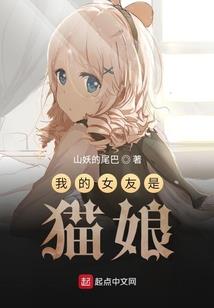 封神诸世界