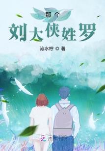 快穿系统之古代一日游