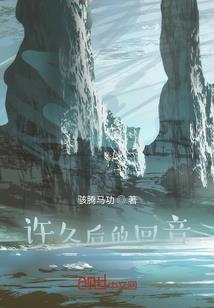 卡之魂迹