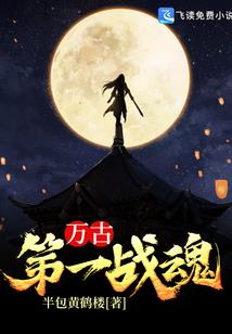 勇士红警
