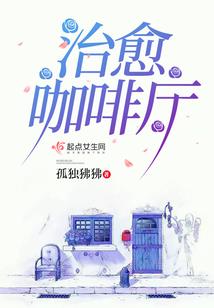 王者攻略：大神求抱抱