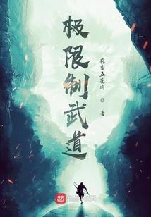 信爱怜可