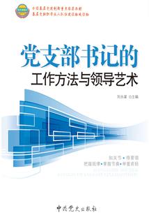 我在悬疑文里搞玄学
