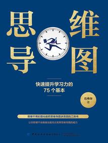 混乱战场，全民领主时代