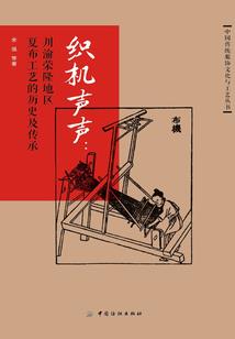 和青春有关的故事