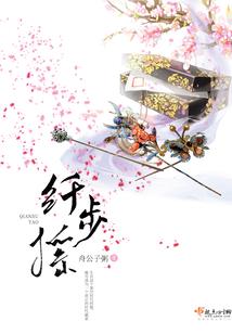 云里雾里花