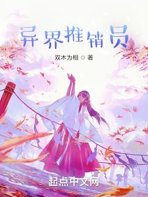 少女的风波生活