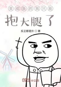雪枫月色