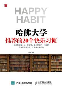 篮球编织的恋爱