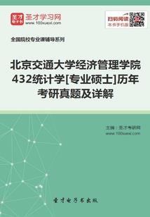 行尸危机之危机四伏