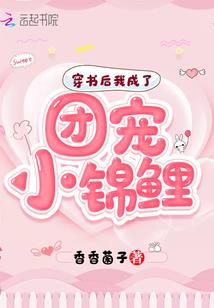 我叫白赤云