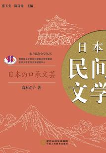 飓风棋士