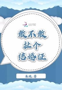 在人看不见的地方究竟隐藏着什么