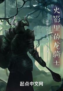 重生后的一百个愿望，从表白开始