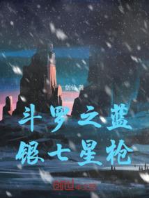 女人进行式