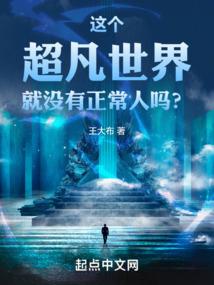 风沙琅烟