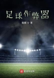 入职民航，从拯救幽灵航班开始
