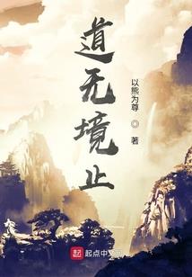 制度——英雄王传