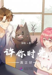 剧情破坏者之旅