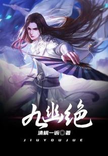 奇世界之航海王