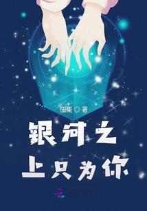 擎天弩