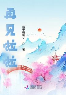 无限Game