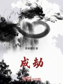 遗落行者
