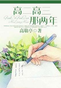 洪荒开局之一座当铺