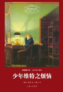 绝情剑客孤冥刀