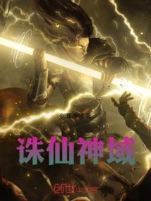 病毒文明
