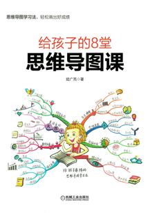 斗罗：变异僵尸武魂，邪皇天下