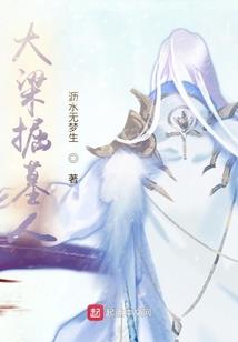 儒生风流