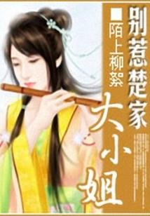 小本本：我们的青春
