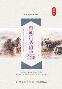我的脑袋不一般
