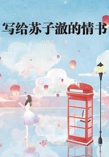 雨落下了青春