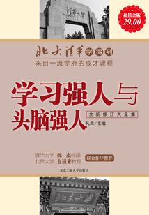全球迷宫之开局一把洛阳铲
