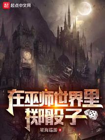 感谢曾经遇见你