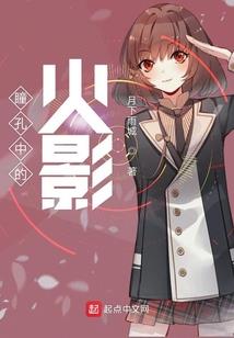 你好道尊