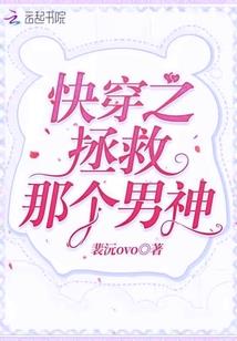 灵渊胤