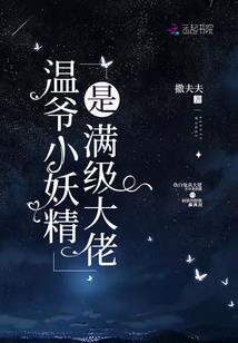 满城雪落