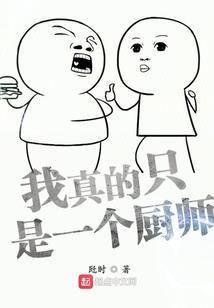 呓语及杂话