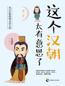 电影世界附身术