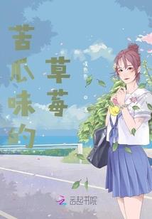 森罗鬼道