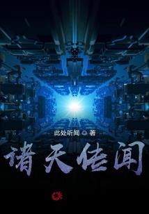 痕迹残留给了谁