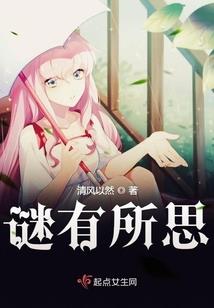 武侠之大宋帝国