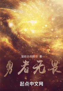 迷恋之魂归