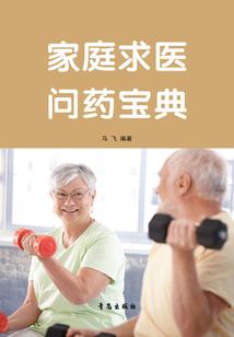 云生忱上绫
