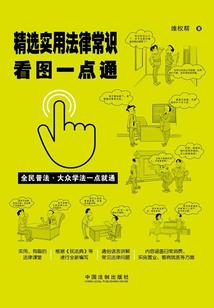 末世之窃取系统