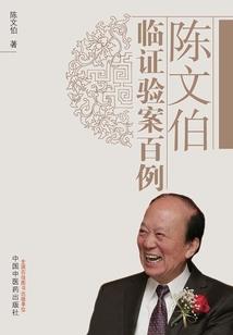 龙卧浅滩遭虾戏